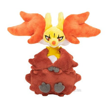 Laden Sie das Bild in den Galerie-Viewer, Fennexis Plüschtier »Pokémon fit« - PokéOta
