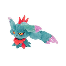 Load image into Gallery viewer, Flatterhaar Plüschtier - PokéOta