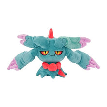 Load image into Gallery viewer, Flatterhaar Plüschtier - PokéOta