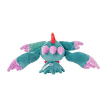 Load image into Gallery viewer, Flatterhaar Plüschtier - PokéOta