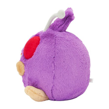 Laden Sie das Bild in den Galerie-Viewer, Flauschiges Bluzuk Kuscheltier - PokéOta