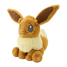 Laden Sie das Bild in den Galerie-Viewer, Flauschiges Evoli Kuscheltier - PokéOta