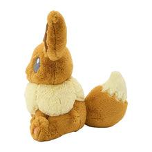 Laden Sie das Bild in den Galerie-Viewer, Flauschiges Evoli Kuscheltier - PokéOta
