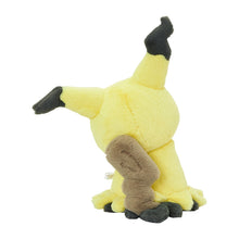 Laden Sie das Bild in den Galerie-Viewer, Flauschiges Mimigma Kuscheltier - PokéOta