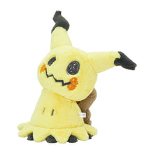 Laden Sie das Bild in den Galerie-Viewer, Flauschiges Mimigma Kuscheltier - PokéOta