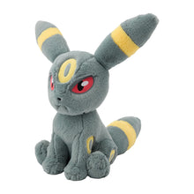 Laden Sie das Bild in den Galerie-Viewer, Flauschiges Nachtara Kuscheltier - PokéOta