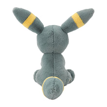 Laden Sie das Bild in den Galerie-Viewer, Flauschiges Nachtara Kuscheltier - PokéOta