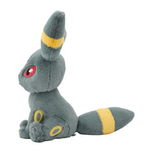 Laden Sie das Bild in den Galerie-Viewer, Flauschiges Nachtara Kuscheltier - PokéOta