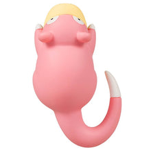 Laden Sie das Bild in den Galerie-Viewer, Flegmon Figur »MonColle« (Größe S) - PokéOta