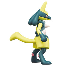 Laden Sie das Bild in den Galerie-Viewer, Gelbes Lucario Figur »MonColle« (Größe S) - PokéOta