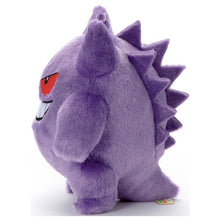 Laden Sie das Bild in den Galerie-Viewer, Gengar Plüschtier »Ich wähle dich!« - PokéOta