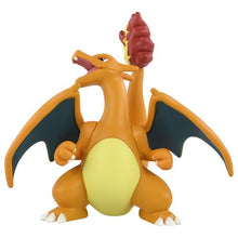 Laden Sie das Bild in den Galerie-Viewer, Glurak Figur »MonColle« (Größe S) - PokéOta