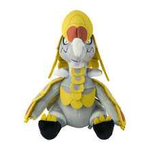Load image into Gallery viewer, Grandiras Plüschtier »Pokémon fit« - PokéOta