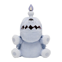 Load image into Gallery viewer, Gruff Plüschtier »Bite Squad« - PokéOta