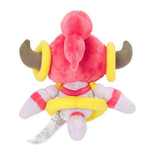 Load image into Gallery viewer, Hoopa (Gebannt) Plüschtier »Pokémon fit« - PokéOta
