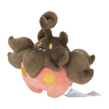 Load image into Gallery viewer, Irrbis Plüschtier »Pokémon fit« - PokéOta