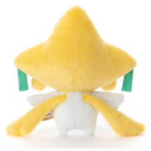 Load image into Gallery viewer, Jirachi Plüschtier »Ich wähle dich!« - PokéOta