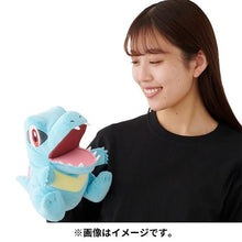Laden Sie das Bild in den Galerie-Viewer, Karnimani Plüschtier »Bite Squad« - PokéOta