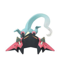 Load image into Gallery viewer, Katapuldra Figur »MonColle« (Größe S) - PokéOta