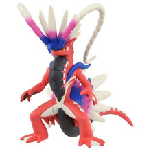 Load image into Gallery viewer, Koraidon Figur »MonColle« (Größe L) - PokéOta