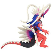 Load image into Gallery viewer, Koraidon Figur »MonColle« (Größe L) - PokéOta