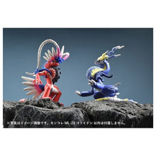 Load image into Gallery viewer, Koraidon Figur »MonColle« (Größe L) - PokéOta