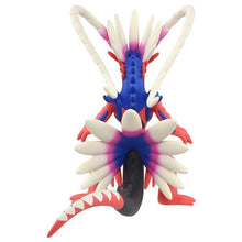 Load image into Gallery viewer, Koraidon Figur »MonColle« (Größe L) - PokéOta