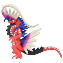 Load image into Gallery viewer, Koraidon Figur »MonColle« (Größe L) - PokéOta