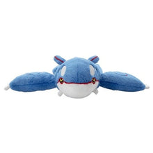 Load image into Gallery viewer, Kyogre Plüschtier »Ich wähle dich!« - PokéOta