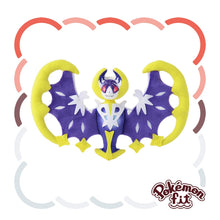 Load image into Gallery viewer, Lunala Plüschtier »Pokémon fit« - PokéOta