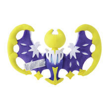 Load image into Gallery viewer, Lunala Plüschtier »Pokémon fit« - PokéOta