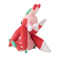Load image into Gallery viewer, Mantidea Plüschtier »Pokémon fit« - PokéOta