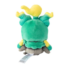 Load image into Gallery viewer, Marshadow (Angriffsform) Plüschtier »Pokémon fit« - PokéOta