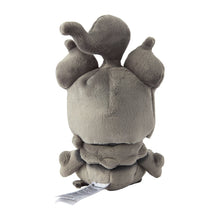 Load image into Gallery viewer, Marshadow Plüschtier »Pokémon fit« - PokéOta
