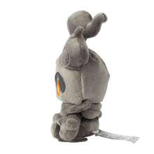 Load image into Gallery viewer, Marshadow Plüschtier »Pokémon fit« - PokéOta