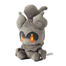 Load image into Gallery viewer, Marshadow Plüschtier »Pokémon fit« - PokéOta