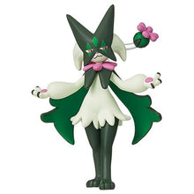Laden Sie das Bild in den Galerie-Viewer, Maskagato Figur »MonColle« (Größe S) - PokéOta