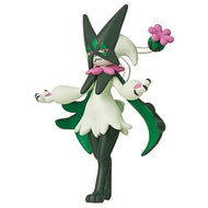 Maskagato Figur »MonColle« (Größe S) - PokéOta
