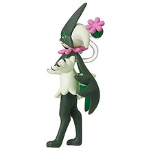 Laden Sie das Bild in den Galerie-Viewer, Maskagato Figur »MonColle« (Größe S) - PokéOta