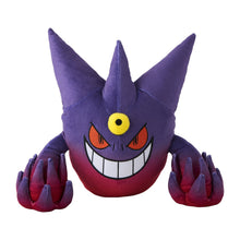 Laden Sie das Bild in den Galerie-Viewer, Mega - Gengar Plüschtier - PokéOta