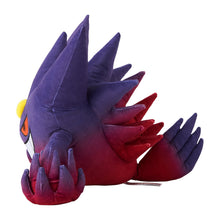 Laden Sie das Bild in den Galerie-Viewer, Mega - Gengar Plüschtier - PokéOta