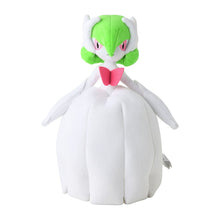 Laden Sie das Bild in den Galerie-Viewer, Mega - Guardevoir Plüschtier - PokéOta