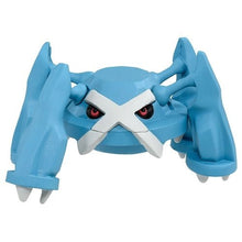 Laden Sie das Bild in den Galerie-Viewer, Metagross Figur »MonColle« (Größe S) - PokéOta