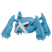 Laden Sie das Bild in den Galerie-Viewer, Metagross Figur »MonColle« (Größe S) - PokéOta