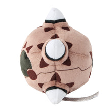 Load image into Gallery viewer, Meteno (Meteorform) Plüschtier »Pokémon fit« - PokéOta