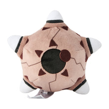 Load image into Gallery viewer, Meteno (Meteorform) Plüschtier »Pokémon fit« - PokéOta