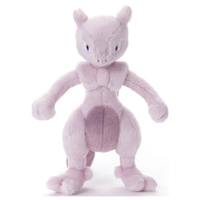 Laden Sie das Bild in den Galerie-Viewer, Mewtu Plüschtier »Ich wähle dich!« - PokéOta