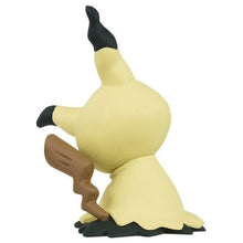 Laden Sie das Bild in den Galerie-Viewer, Mimigma Figur »MonColle« (Größe S) - PokéOta