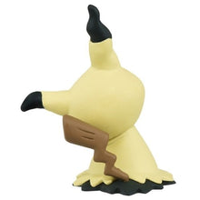 Laden Sie das Bild in den Galerie-Viewer, Mimigma Figur »MonColle« (Größe S) - PokéOta