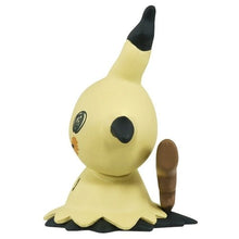 Laden Sie das Bild in den Galerie-Viewer, Mimigma Figur »MonColle« (Größe S) - PokéOta